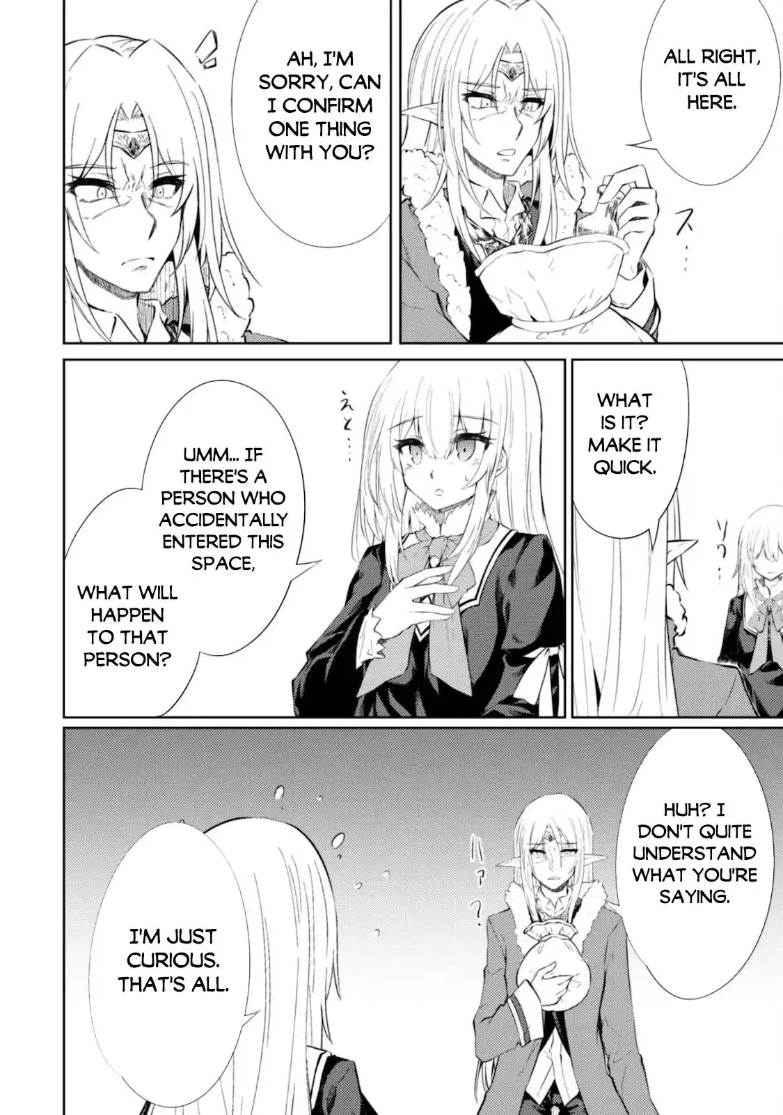 Moto Saikyou no Kenshi wa, Isekai Mahou ni Akogareru Chapter 39 15